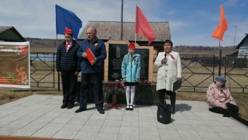 с. Харагун