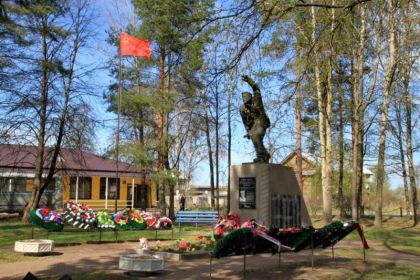 Мемориал с. Паша