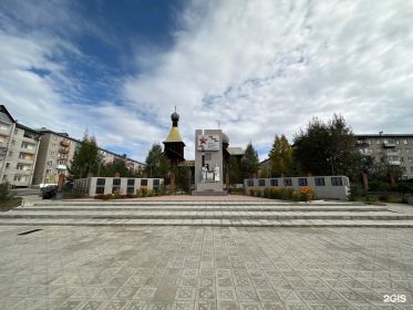 г. Хилок