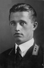 Михасев Д.В. 1936 год лейтенант (Фото из семейного архива внука Михаила Николаева)