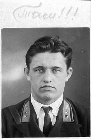 Михасев Дмитрий Васильевич 1937 г (Фото из семейного архива внука Михаила Николаева)