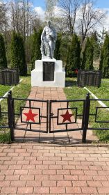 мемориал в Можайском районе