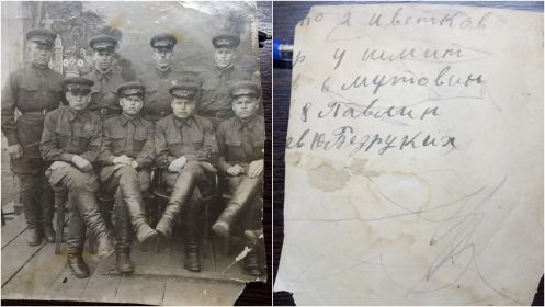 До войны. Тауснев Григорий Родионович стоит 3 слева.