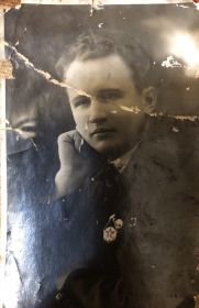 1938 год