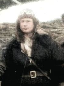 фрагмент предыдущей фотографии