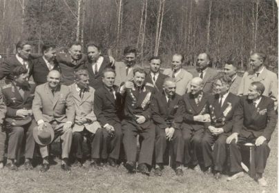 встреча однополчан 1965г.