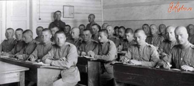 Запасная стрелковая бригада. Обучение