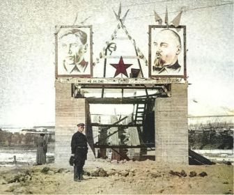 Май 1937 г. Мост через Колыму соединил берега реки. Арки готовы, осталось установить дорожное полотно. Архив Дорожевца А.Н.