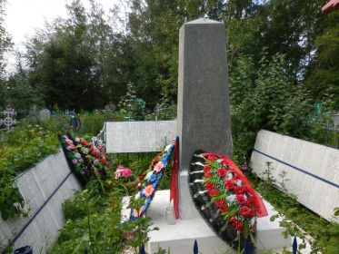 Плешаков Александр Сергеевич место захоронения Плешакова А.С.