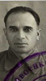 Военный билет 1941 г.
