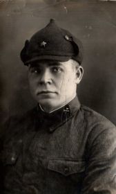 Александр (довоенное фото)