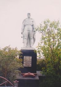 Памятник на братской могиле (Алёша)