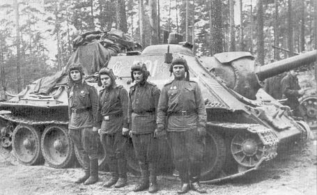 фотография из интернета: бойцы 1047 самоходно-артиллерийского полка, октябрь 1944г