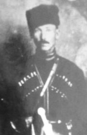 Яганов Максим Алексеевич