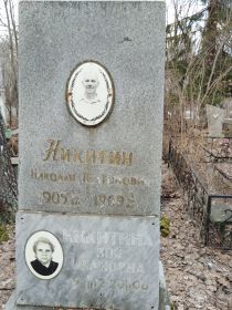 фотография памятника , лето 2025г