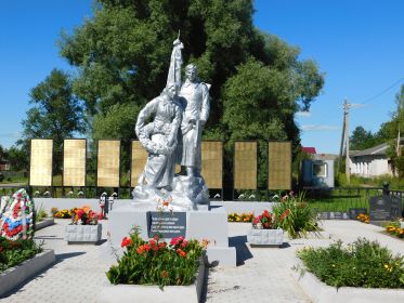 Мемориал в д.Бахмутово,Ржевский р-он.захоронено 7406 человек.