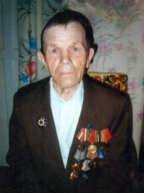 Гашев Иван Васильевич