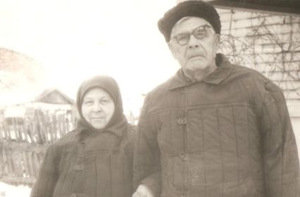 Поляковы Михаил Фёдорович и Анна Гавриловна