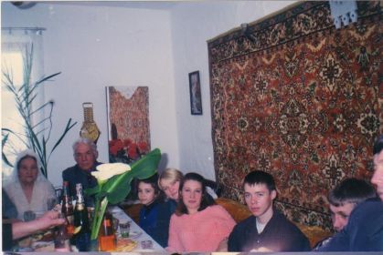 Золотая свадьба