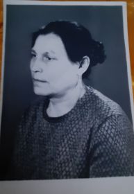 Любимая супруга