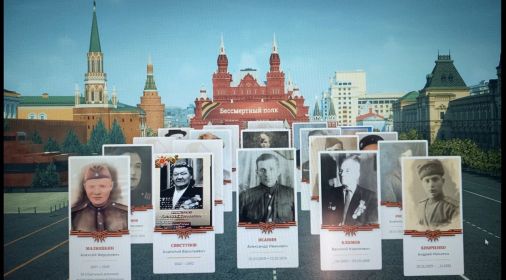 80 лет великой победе