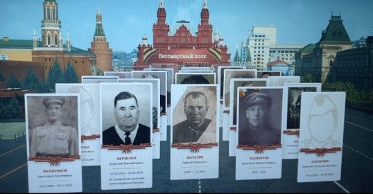 80 лет великой победе