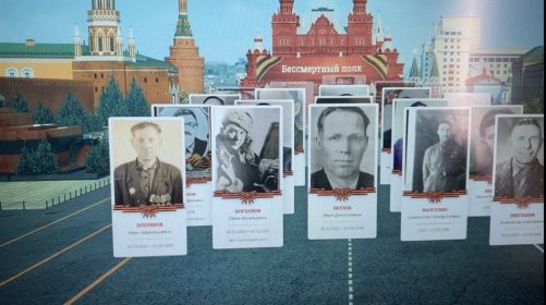 80 лет великой победе