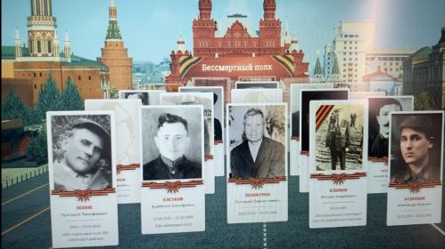 80 лет великой победе