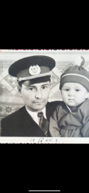 С сыном Сережей