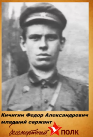 фотография из музея Дома Культуры