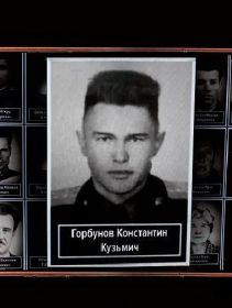 Фотография, сделанная в Музейно-храмовом комплексе МО РФ