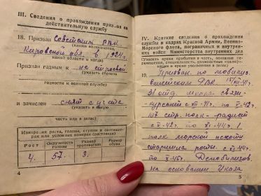 Фото из группы в ВК ПАМЯТЬ ЗЕМЛИ ЕНИСЕЙСКОЙ
