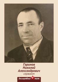 Фото из группы в ВК ПАМЯТЬ ЗЕМЛИ ЕНИСЕЙСКОЙ