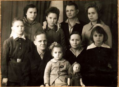 Семья фронтовика