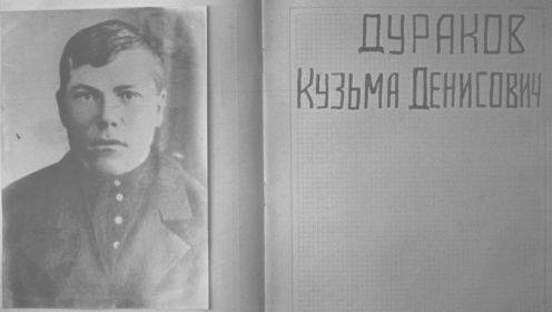 Фото из группы в ОК ПЛОТБИЩЕ. ЕНИСЕЙСКИЙ РАЙОН