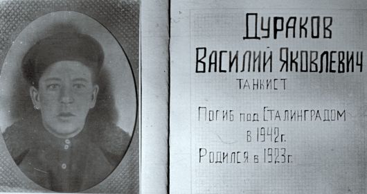 Фото из группы в ОК. ПЛОТБИЩЕ. ЕНИСЕЙСКИЙ РАЙОН