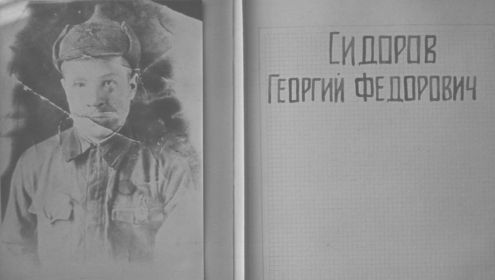 Фото из группы в ОК ПЛОТБИЩЕ. ЕНИСЕЙСКИЙ РАЙОН