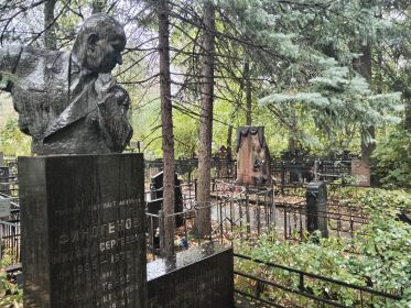 1. Памятник Финогенову М.С. Головинское кладбище Москвы, участок 5. Фото: Владимир Сениченко
