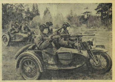 Газета Красная звезда, 14 октября 1941г.  Фотокорр В. Гребнева