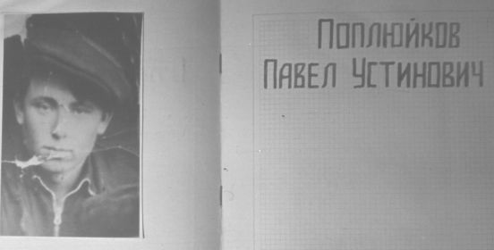 Фото из группы в ОК ПЛОТБИЩЕ. ЕНИСЕЙСКИЙ РАЙОН