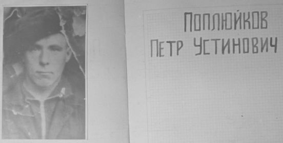Фото из группы в ОК ПЛОТБИЩЕ. ЕНИСЕЙСКИЙ РАЙОН