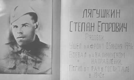 Фото из группы в ОК. ПЛОТБИЩЕ. ЕНИСЕЙСКИЙ РАЙОН