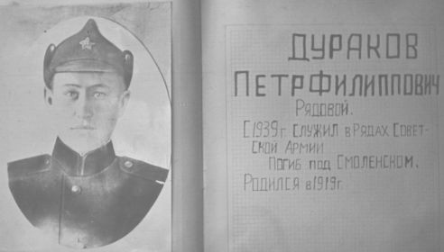 Фото из группы в ОК ПЛОТБИЩЕ. ЕНИСЕЙСКИЙ РАЙОН