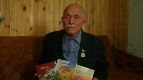 Книги Капитонова Василия Капитоновича