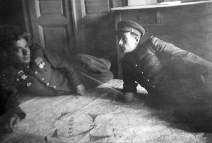 г.Вена, 02 мая 1945г.