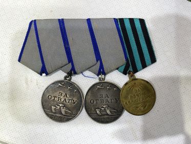 Медали