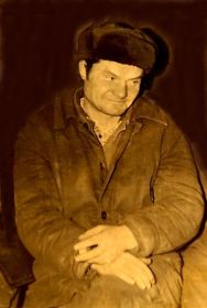 Сын Нефёдов Виктор Егорович