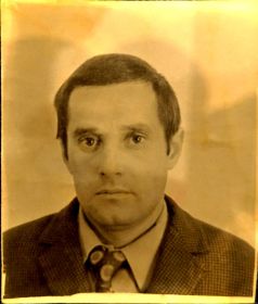 Сын Нефёдов Михаил Егорович