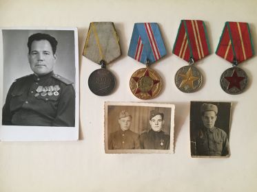 Медали
