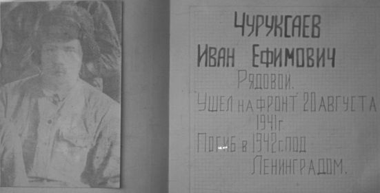 Фото из группы в ОК  ПЛОТБИЩЕ. ЕНИСЕЙСКИЙ РАЙОН